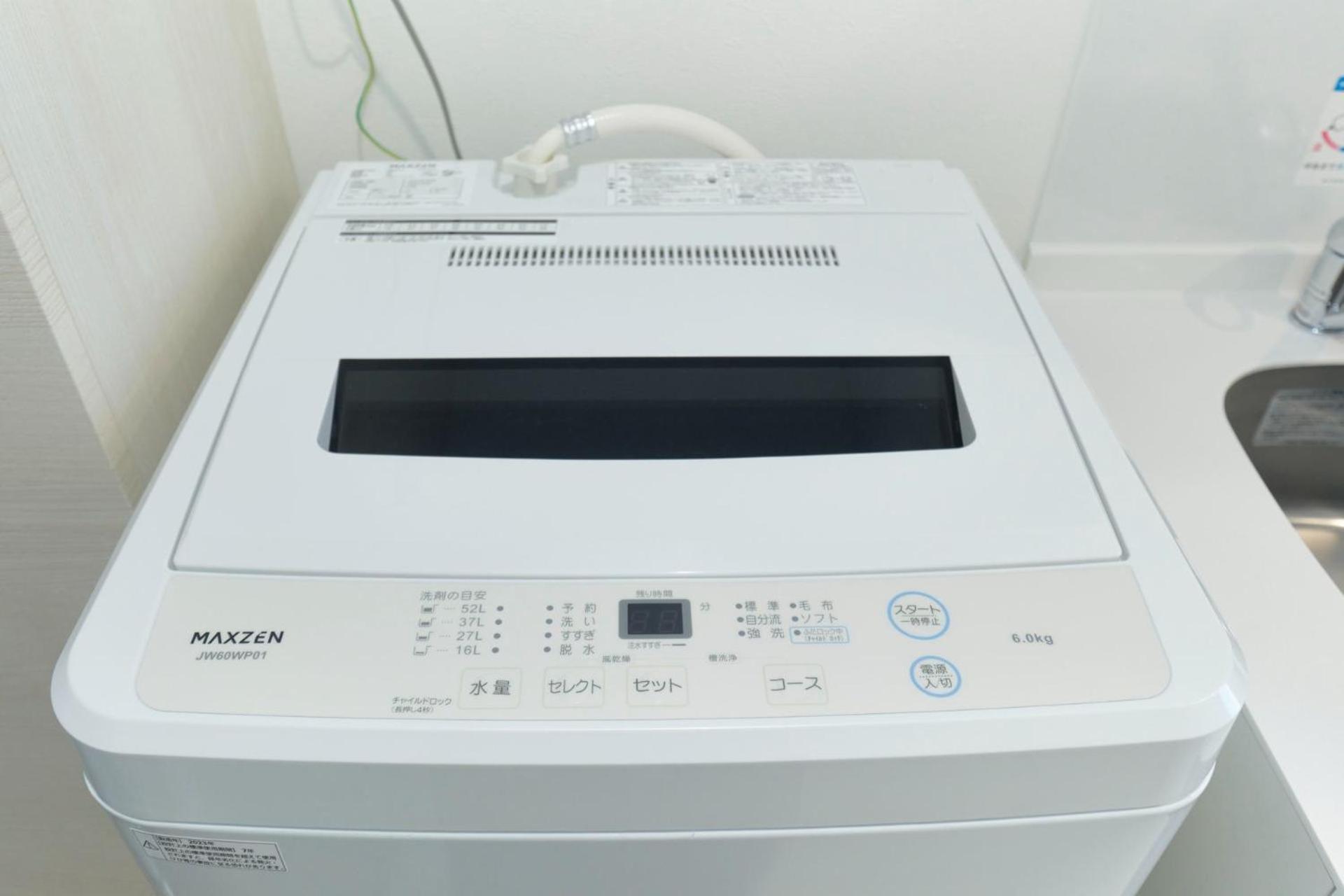 Sugamo Heights - Vacation 17728v Apartment